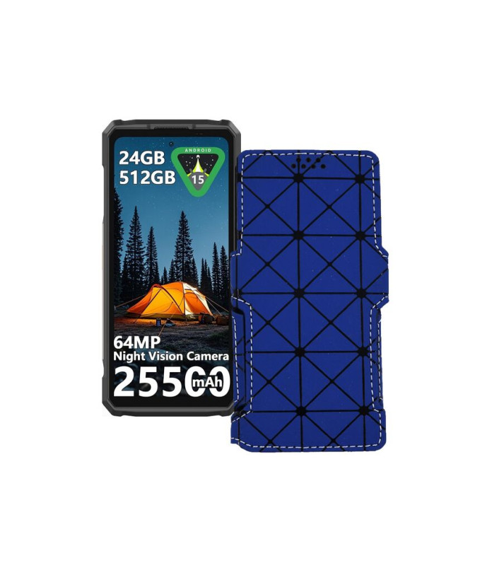 Чохол-книжка з екошкіри для телефону Ulefone Armor 33