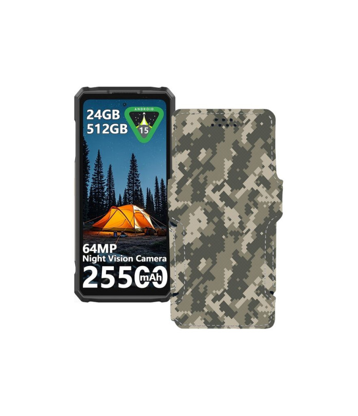 Чохол-книжка з екошкіри для телефону Ulefone Armor 33