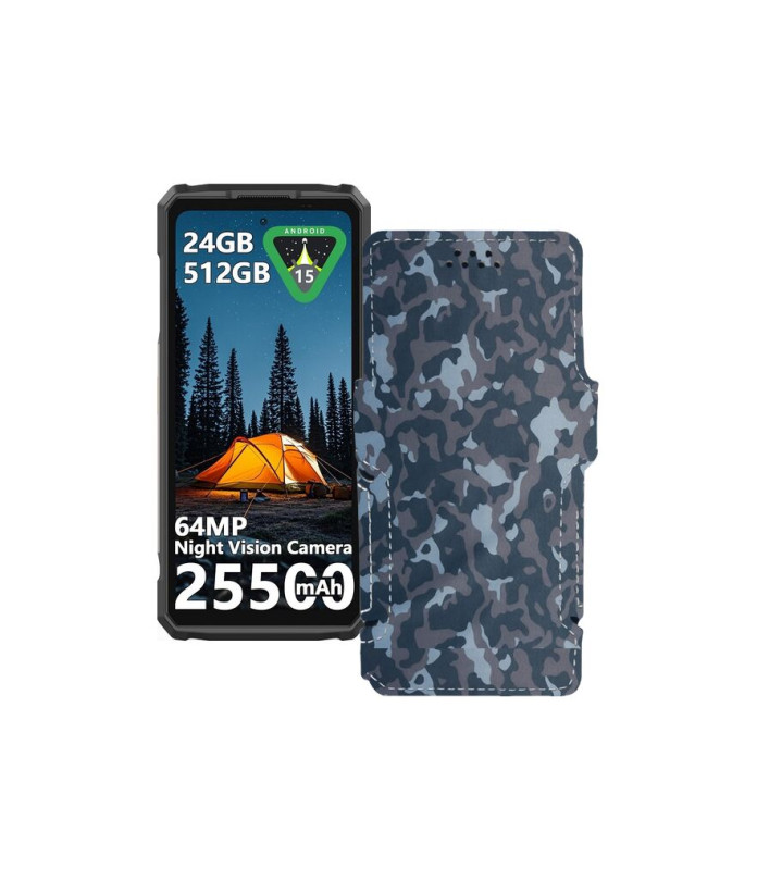 Чохол-книжка з екошкіри для телефону Ulefone Armor 33