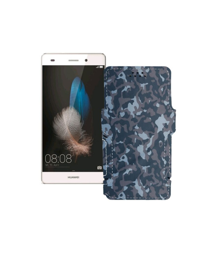 Чохол-книжка з екошкіри для телефону Huawei P8 lite (ALE-L21) 2015