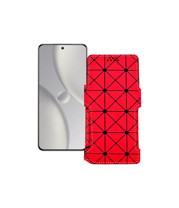 Чохол-книжка з екошкіри для телефону Xiaomi 15 Ultra