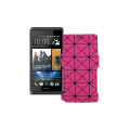 Чохол-книжка з екошкіри для телефону HTC Desire 600