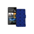 Чохол-книжка з екошкіри для телефону HTC Desire 600