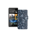 Чохол-книжка з екошкіри для телефону HTC Desire 600