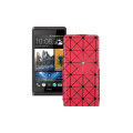 Чохол-флип з екошкіри для телефону HTC Desire 600