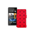 Чохол-книжка з екошкіри для телефону HTC Desire 600