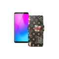 Чохол-книжка з екошкіри для телефону ZTE Nubia Z18 mini