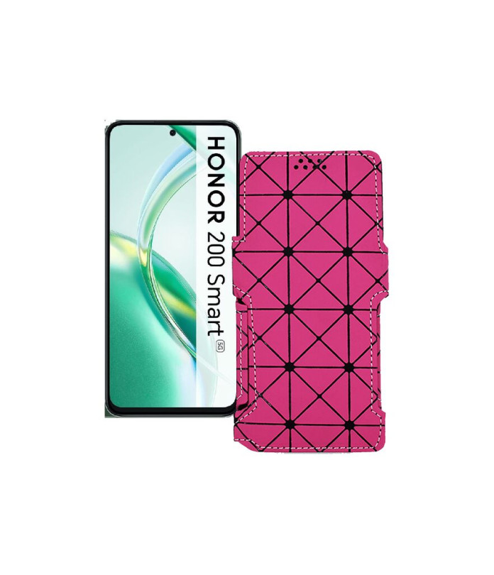 Чохол-книжка з екошкіри для телефону Honor 200 smart
