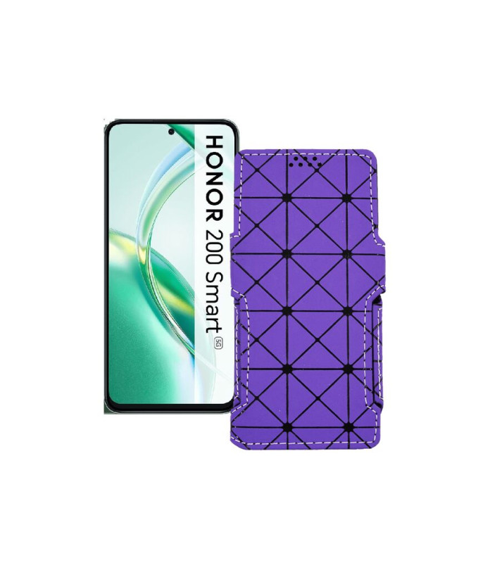 Чохол-книжка з екошкіри для телефону Honor 200 smart