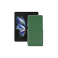 Чохол-флип з екошкіри для телефону Samsung Galaxy Z Fold 3 5G (F926)