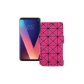 Чохол-книжка з екошкіри для телефону LG V30s ThinQ