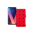 Чохол-книжка з екошкіри для телефону LG V30s ThinQ