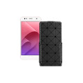 Чохол-флип з екошкіри для телефону Asus ZenFone 4 Selfie ZD553KL