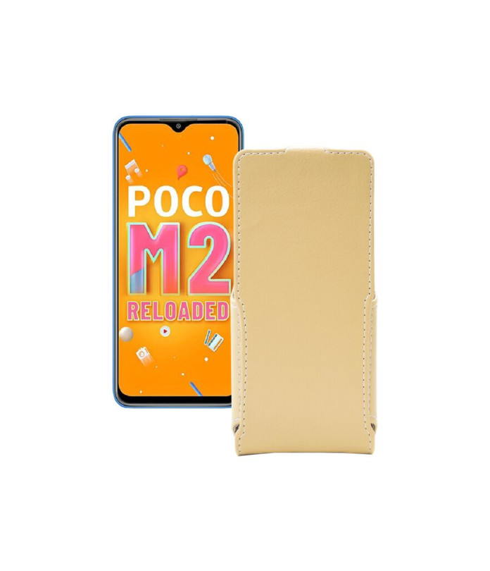 Чохол-флип з екошкіри для телефону Xiaomi Poco M2 Reloaded (2021)