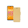 Чохол-книжка з екошкіри для телефону Xiaomi Poco M2 Reloaded (2021)