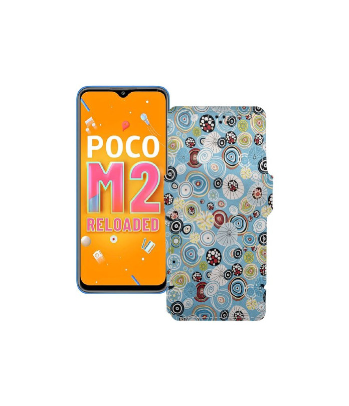 Чохол-книжка з екошкіри для телефону Xiaomi Poco M2 Reloaded (2021)