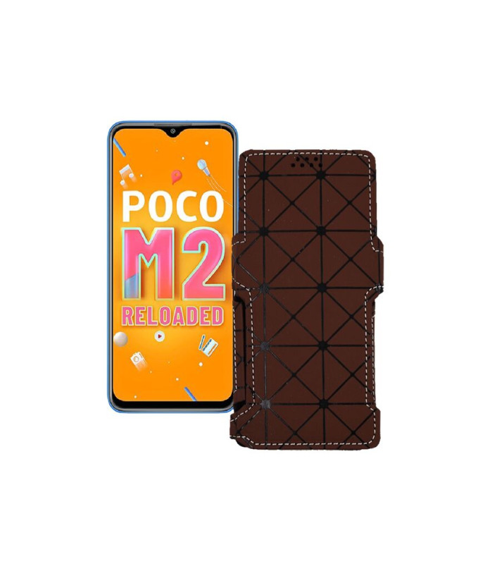 Чохол-книжка з екошкіри для телефону Xiaomi Poco M2 Reloaded (2021)