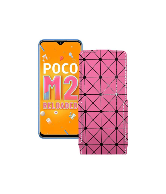 Чохол-флип з екошкіри для телефону Xiaomi Poco M2 Reloaded (2021)