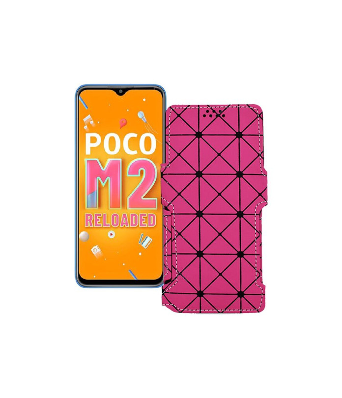 Чохол-книжка з екошкіри для телефону Xiaomi Poco M2 Reloaded (2021)