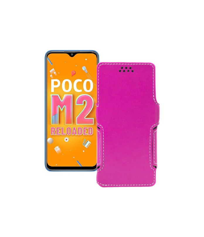 Чохол-книжка з екошкіри для телефону Xiaomi Poco M2 Reloaded (2021)