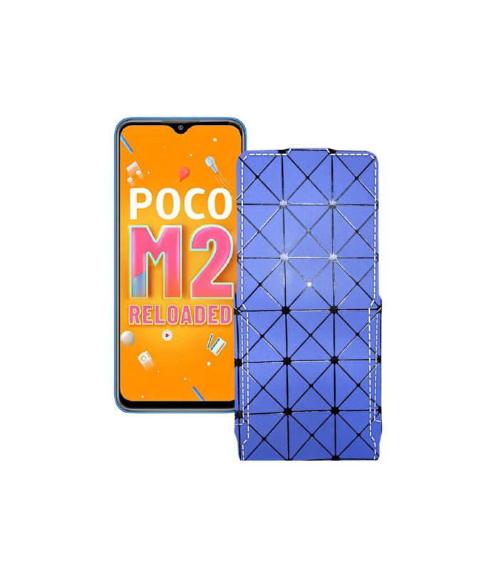 Чохол-флип з екошкіри для телефону Xiaomi Poco M2 Reloaded (2021)