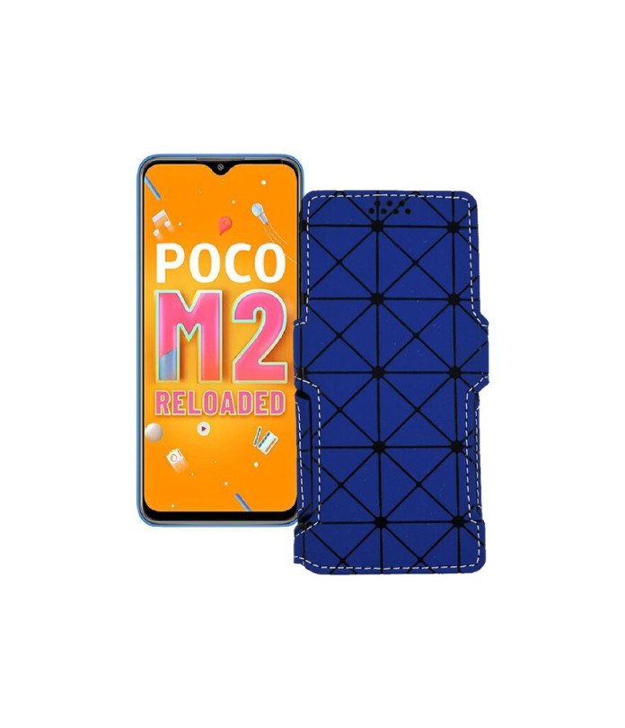 Чохол-книжка з екошкіри для телефону Xiaomi Poco M2 Reloaded (2021)