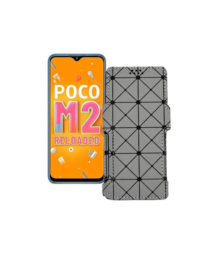 Чохол-книжка з екошкіри для телефону Xiaomi Poco M2 Reloaded (2021)