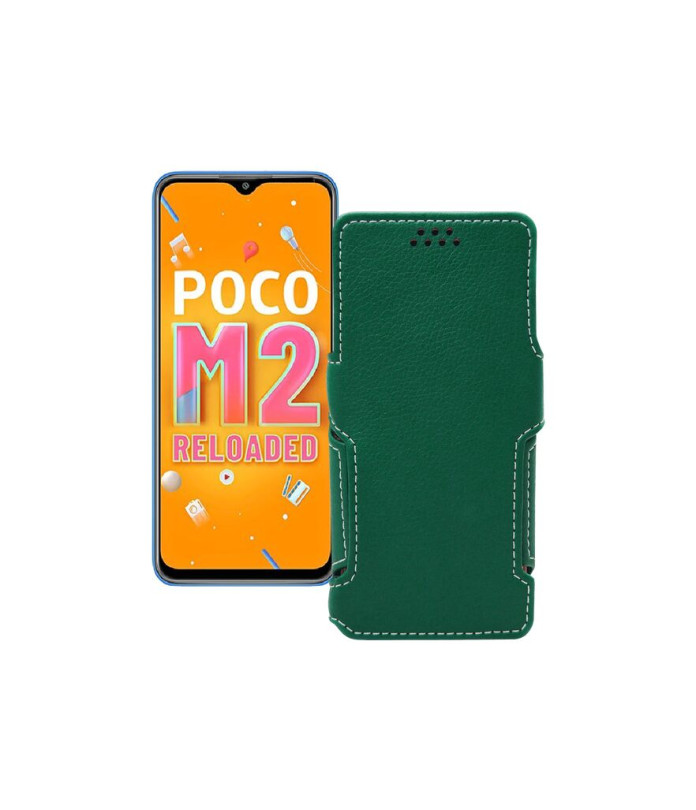 Чохол-книжка з екошкіри для телефону Xiaomi Poco M2 Reloaded (2021)