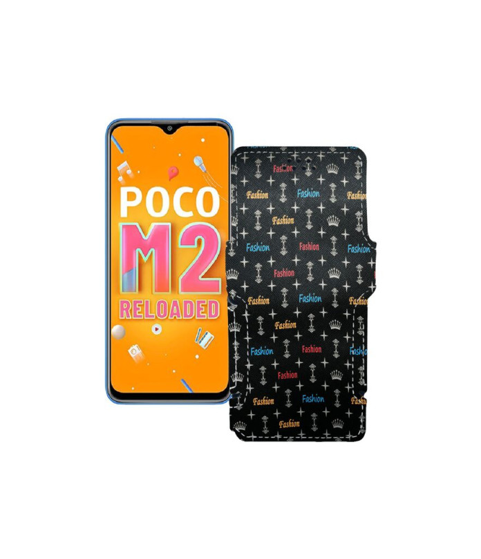 Чохол-книжка з екошкіри для телефону Xiaomi Poco M2 Reloaded (2021)