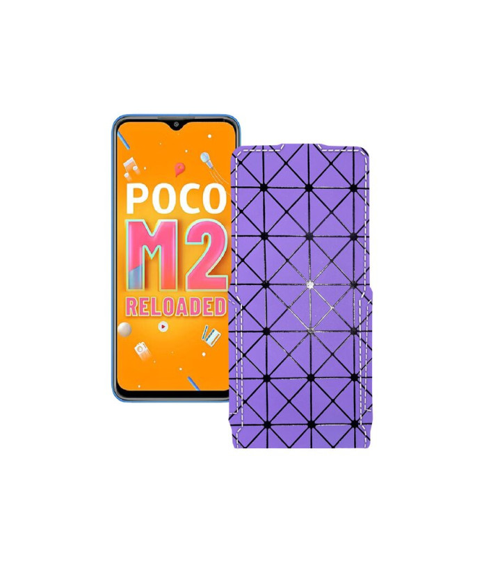 Чохол-флип з екошкіри для телефону Xiaomi Poco M2 Reloaded (2021)