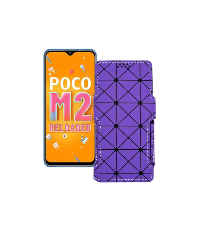 Чохол-книжка з екошкіри для телефону Xiaomi Poco M2 Reloaded (2021)