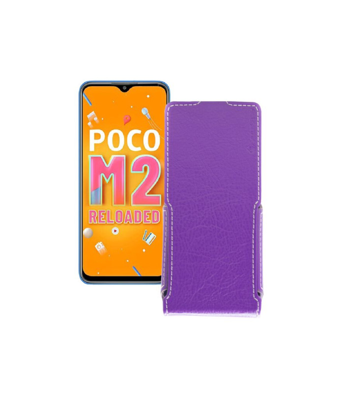 Чохол-флип з екошкіри для телефону Xiaomi Poco M2 Reloaded (2021)