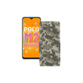 Чохол-флип з екошкіри для телефону Xiaomi Poco M2 Reloaded (2021)