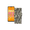 Чохол-книжка з екошкіри для телефону Xiaomi Poco M2 Reloaded (2021)