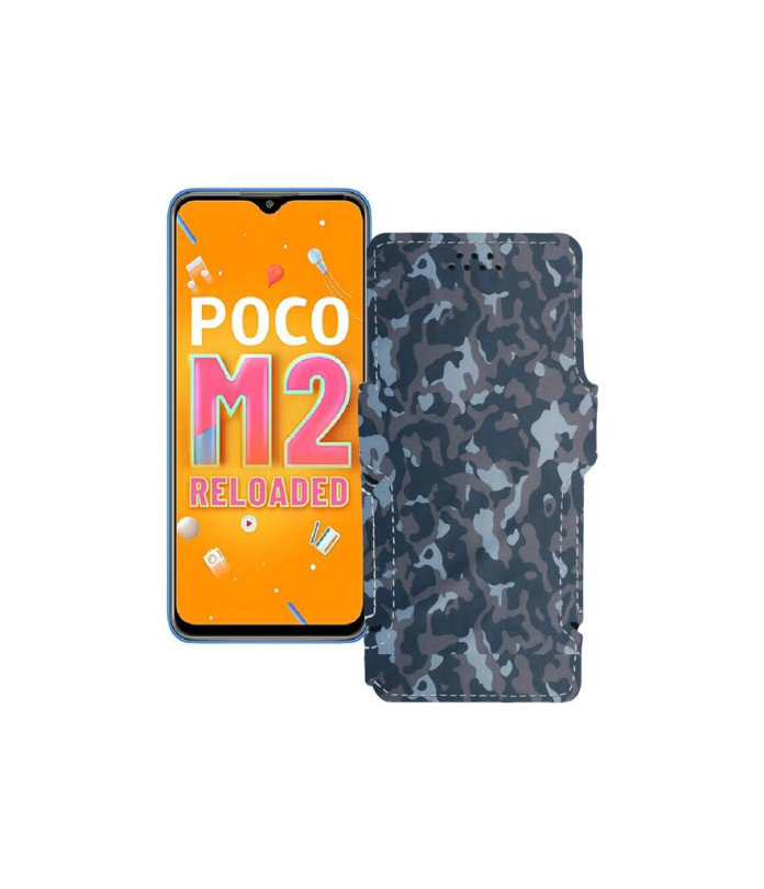 Чохол-книжка з екошкіри для телефону Xiaomi Poco M2 Reloaded (2021)