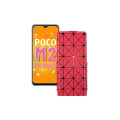 Чохол-флип з екошкіри для телефону Xiaomi Poco M2 Reloaded (2021)