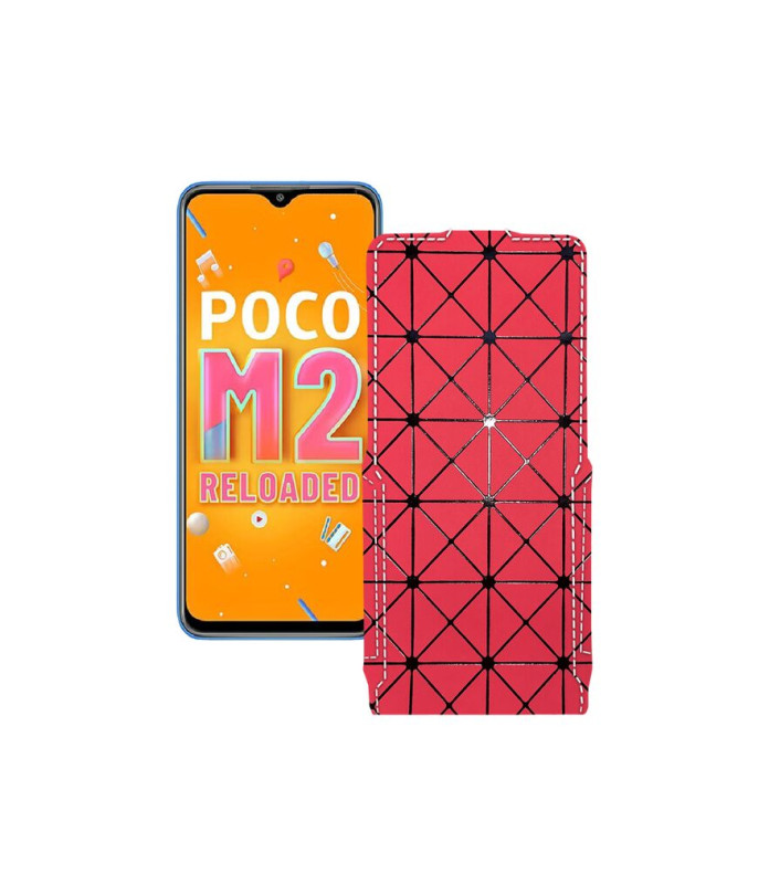 Чохол-флип з екошкіри для телефону Xiaomi Poco M2 Reloaded (2021)