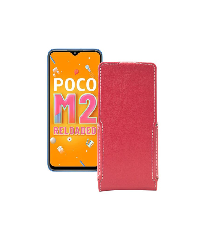 Чохол-флип з екошкіри для телефону Xiaomi Poco M2 Reloaded (2021)