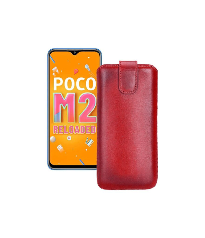 Витяжка з екошкіри для телефону Xiaomi Poco M2 Reloaded (2021)