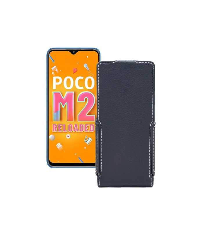 Чохол-флип з екошкіри для телефону Xiaomi Poco M2 Reloaded (2021)