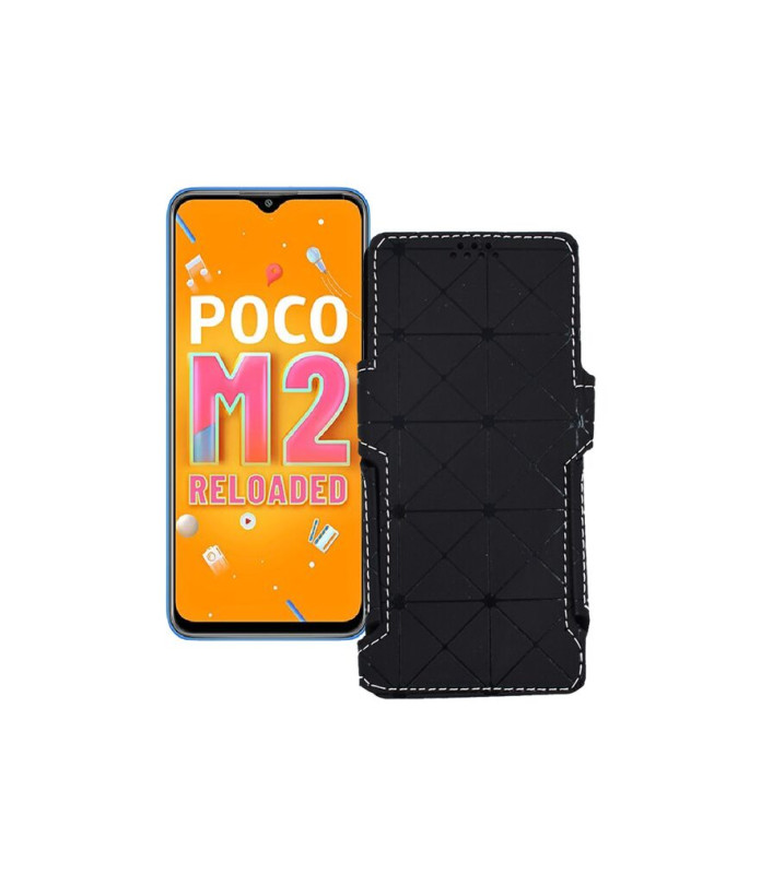 Чохол-книжка з екошкіри для телефону Xiaomi Poco M2 Reloaded (2021)