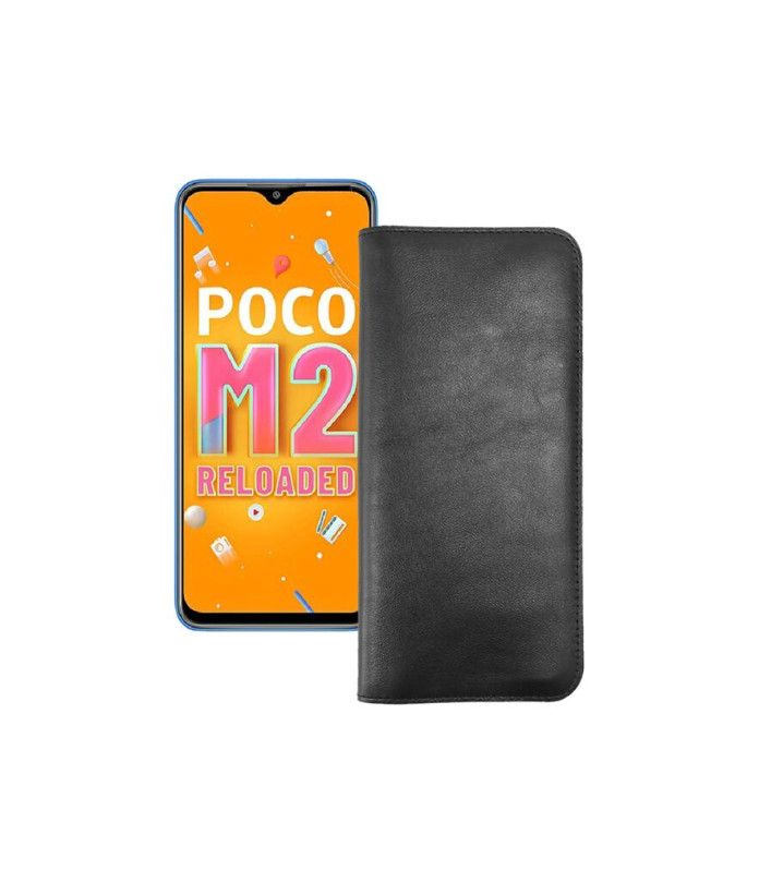 Портмоне з екошкіри для телефону Xiaomi Poco M2 Reloaded (2021)