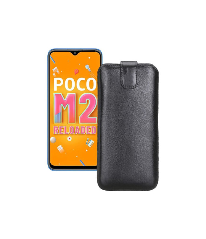 Витяжка з екошкіри для телефону Xiaomi Poco M2 Reloaded (2021)