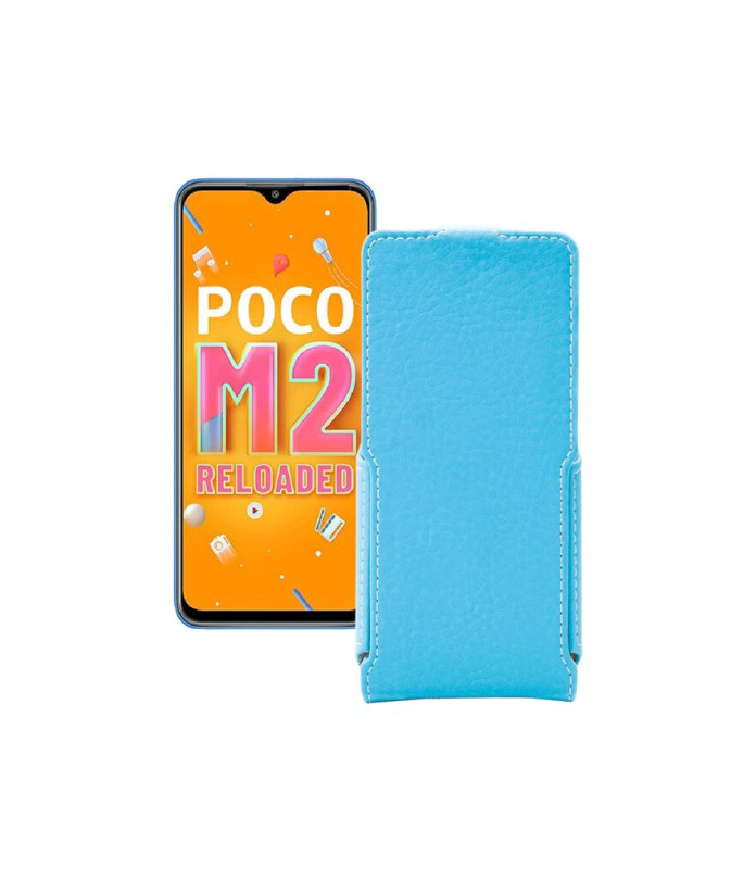 Чохол-флип з екошкіри для телефону Xiaomi Poco M2 Reloaded (2021)