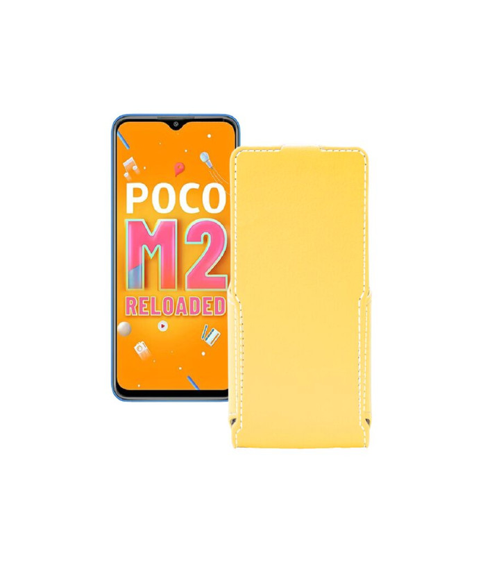 Чохол-флип з екошкіри для телефону Xiaomi Poco M2 Reloaded (2021)