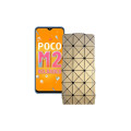 Чохол-флип з екошкіри для телефону Xiaomi Poco M2 Reloaded (2021)