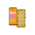 Чохол-книжка з екошкіри для телефону Xiaomi Poco M2 Reloaded (2021)