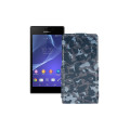 Чохол-флип з екошкіри для телефону Sony Xperia M4 Aqua