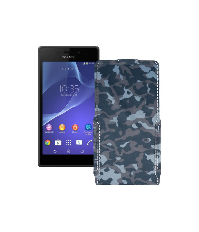 Чохол-флип з екошкіри для телефону Sony Xperia M4 Aqua