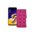 Чохол-книжка з екошкіри для телефону Asus ZenFone 5 ZE620KL